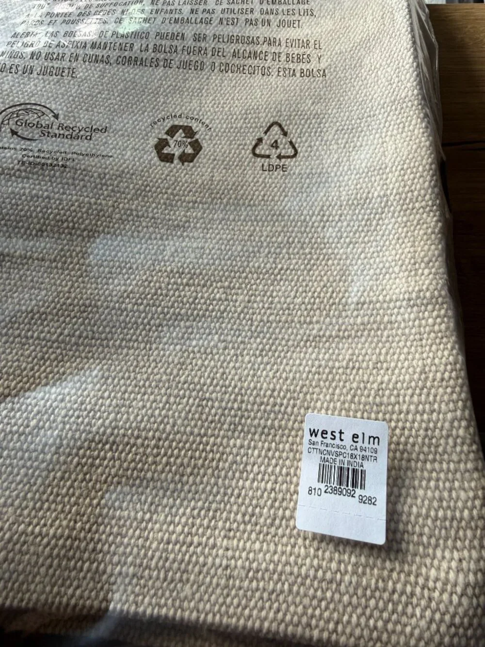 West Elm Cotton Canvas Pillow Cover - Natural 18